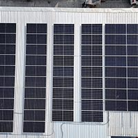 ARM Solar Cell